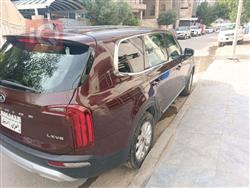 کیا تێلوراید